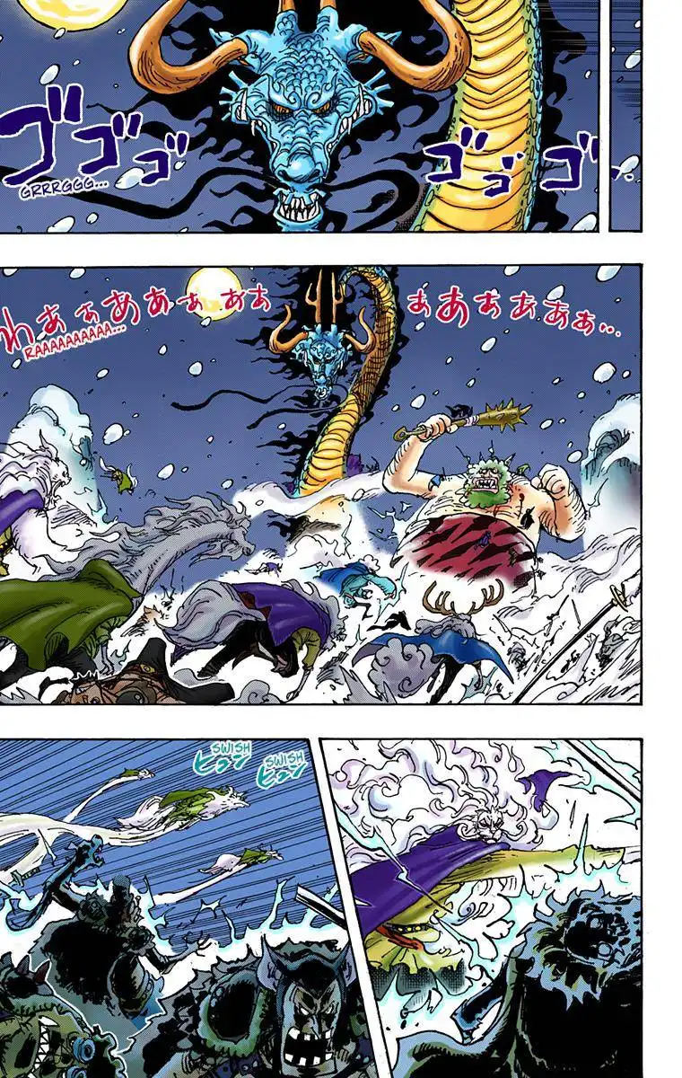 One Piece - Digital Colored Comics Chapter 990 3